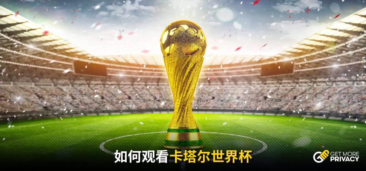 赛叠加